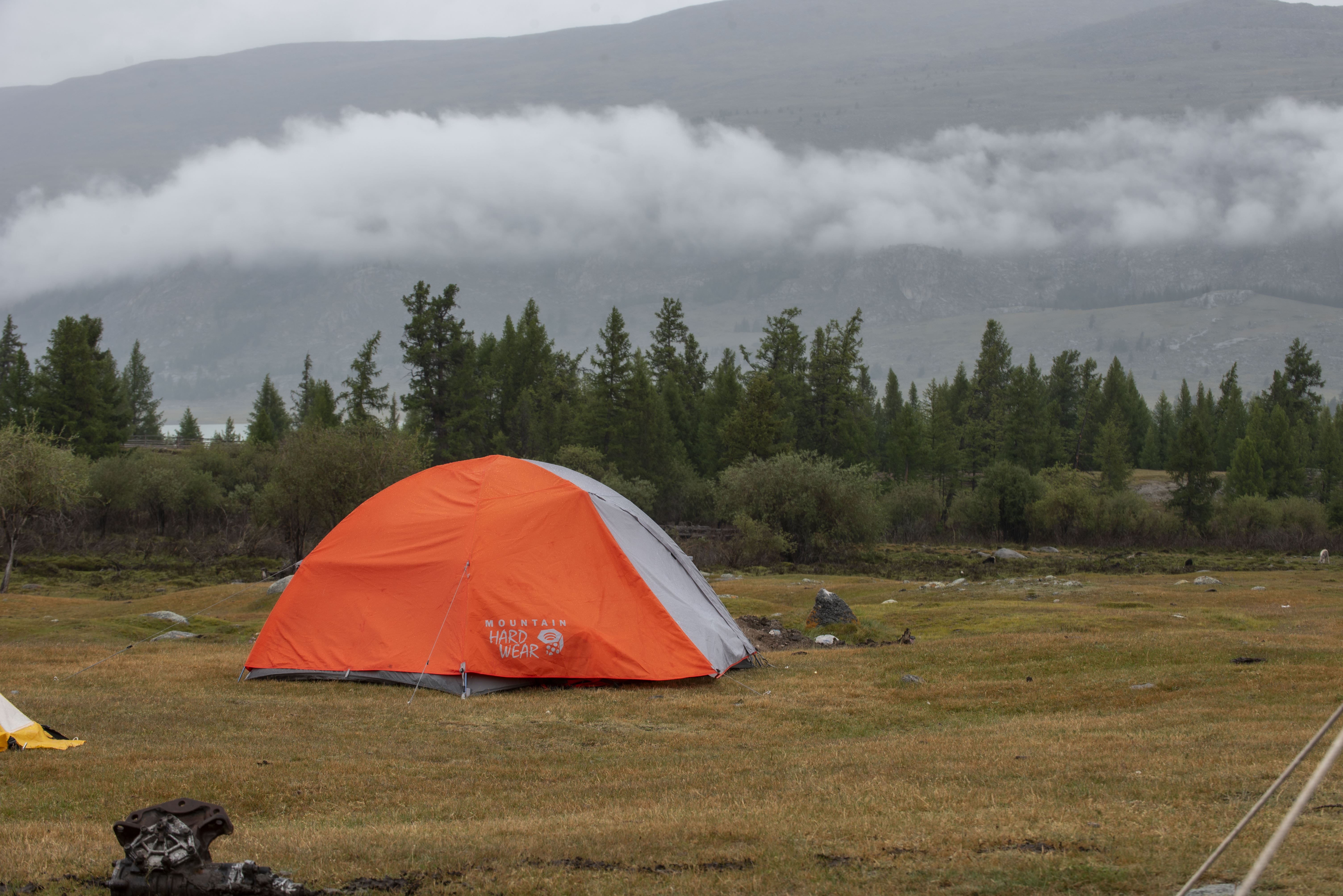 Altai Tavan Bogd: The Great Glacier & Malchin Summit Expedition