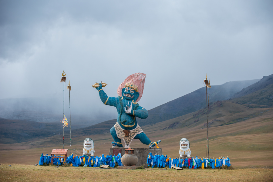 The Sacred Peak Expedition: Mount Otgontenger (4,021m)